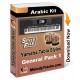 Yamaha General Styles Set 1 - Arabic Kit - Keyboard Beats